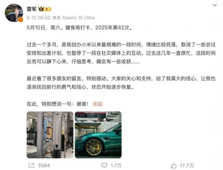 蓝莓外汇每日行情解读，今天的走势会给我们带来怎样的惊喜？