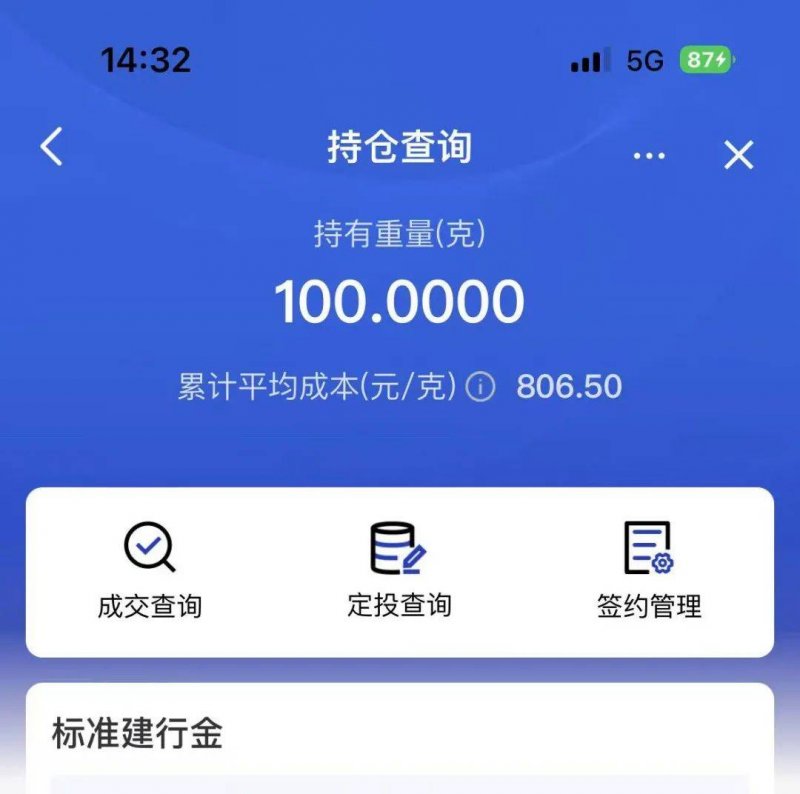 外汇市场今日动态，理财者们的目光都集中在哪里？
