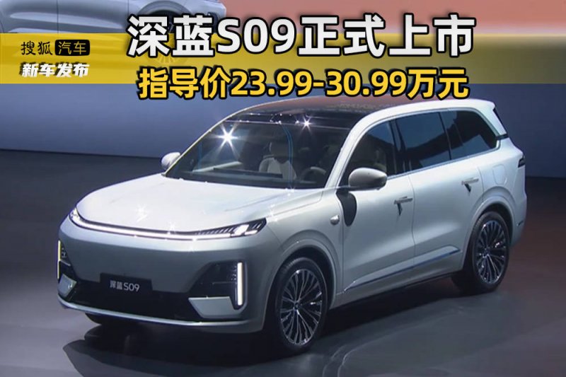 黔西南州公安出行运维局将启用机动车号牌号码新号段6.7万副