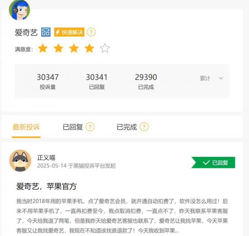 便民利民！黔西南州6月驾驶证测验安排计划表出炉