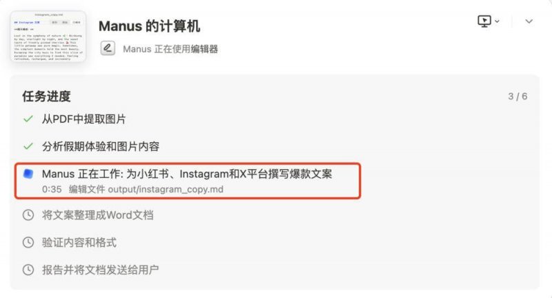 掌握这个EA智慧交易平台，轻松赚取额外收入！你还在等什么？